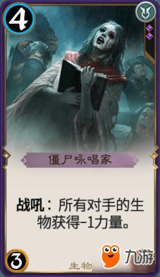 重装突击