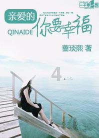 加勒比海度假村
