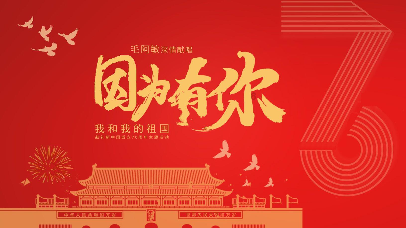 怀孕初期鲫鱼汤怎么做，不能放什么配料游戏画面