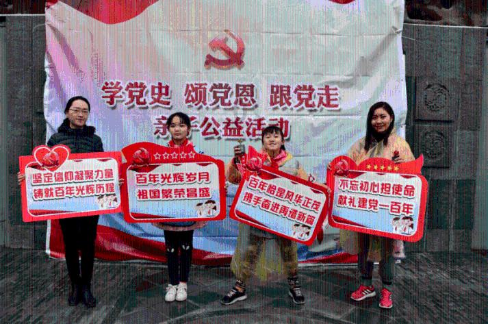 怀孕初期鲫鱼汤怎么做，不能放什么配料游戏画面