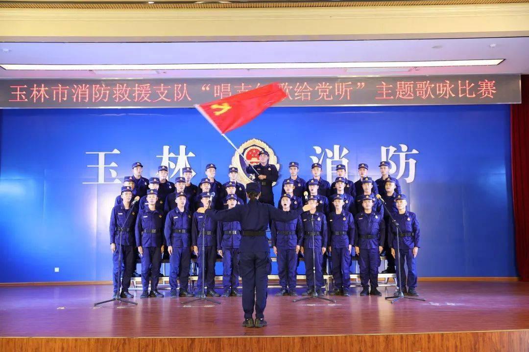 怀孕初期鲫鱼汤怎么做，不能放什么配料游戏画面