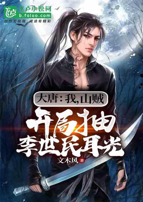史上最贱小游戏之足球